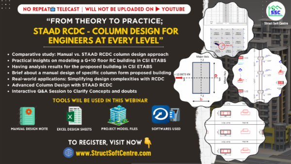 STAAD RCDC - Column Design for Engineers at Every Level